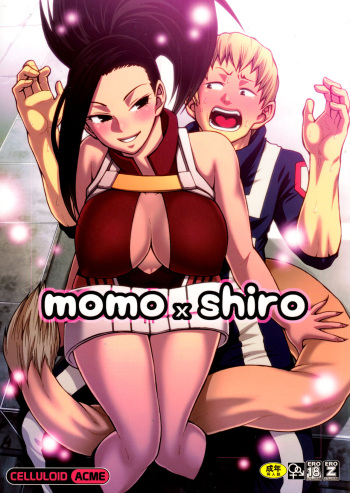 (C88) [CELLULOID-ACME (Chiba Toshirou)] Momo x Shiro (My Hero Academia) [Spanish] [m2mwk2] cover