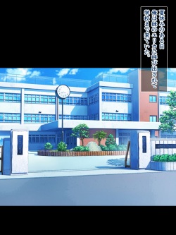 JK imouto Erika chikubi to kuri wo burashi de kosurarete yamaimo irerarete ika sarete.