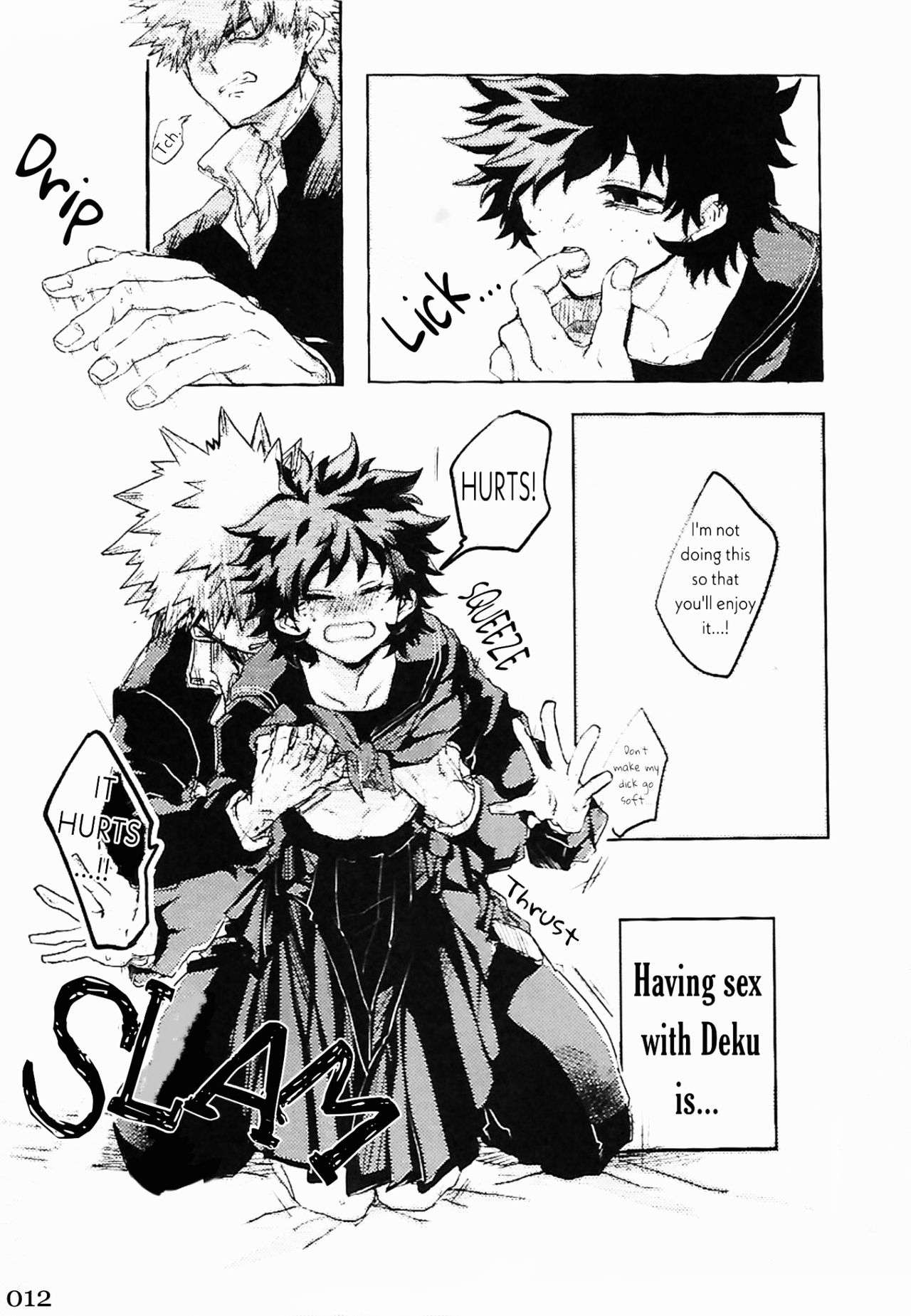 Soshite Kyoku wa yamanai | The Melody Which Ceases to End page 12 full