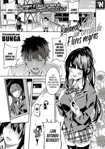 [Bunga] Kurohana no Wa Jou ni Odoru | Bailando entre un círculo de Flores negras (COMIC ExE 22) [Spanish] [NekoCreme] [Digital] cover