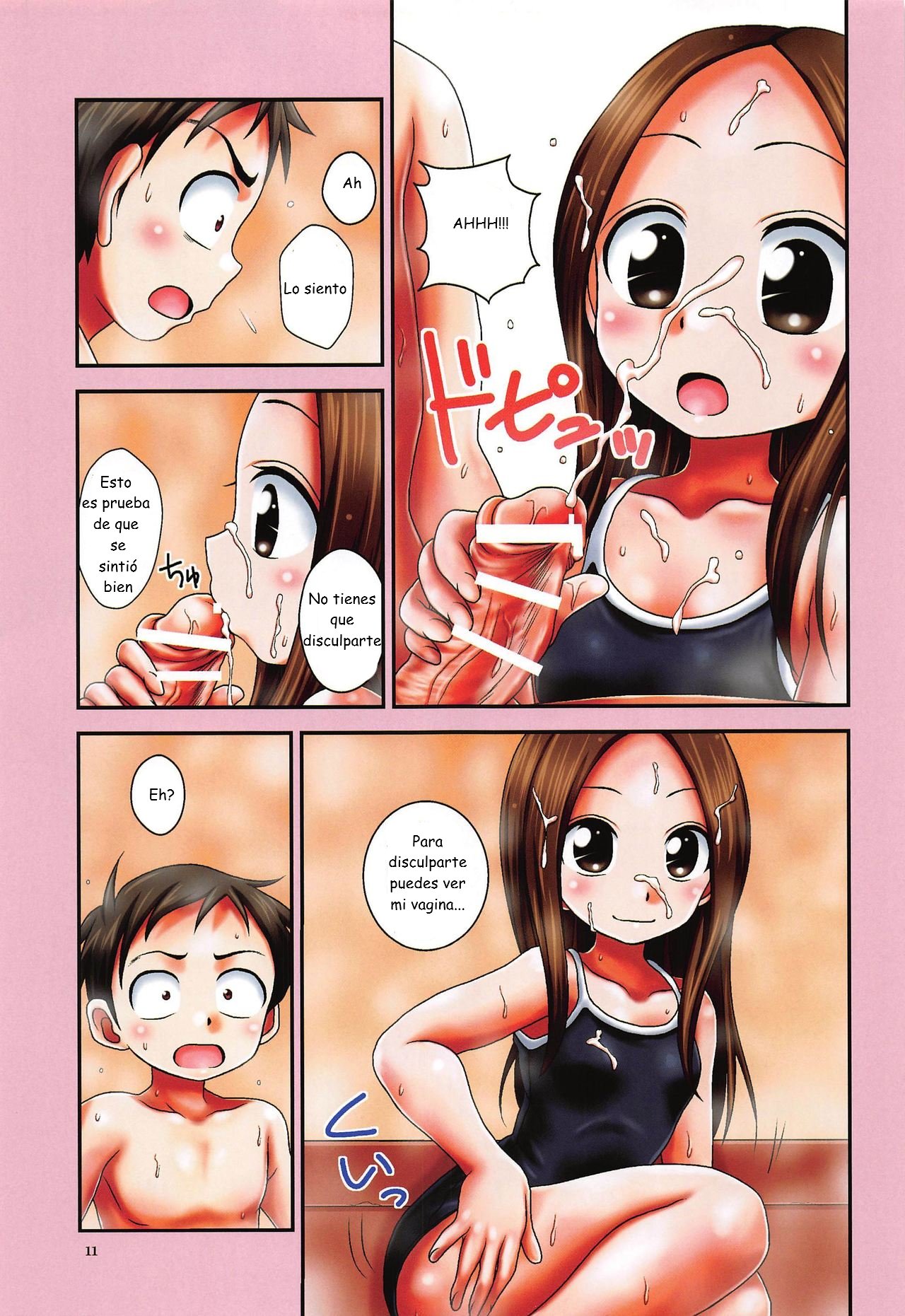 TOURMALINE color edition page 9 full