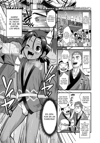 [Nagi Ichi] Matsuri de Ranchiki Donjarahoi (Kappatsu Shounen Kanshasai) [Spanish] [TrapFansub] [Digital] cover
