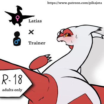 [pikajota] Latias/Trainer (Pokemon) cover