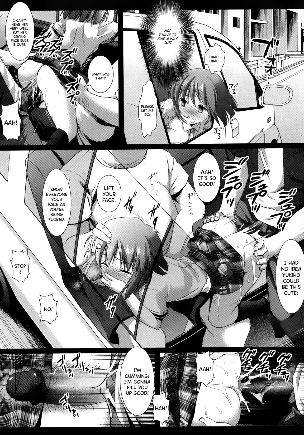 Idol Ryoujoku 9 Hagiwara Yukiho Shanai Rachi Rape page 12 full