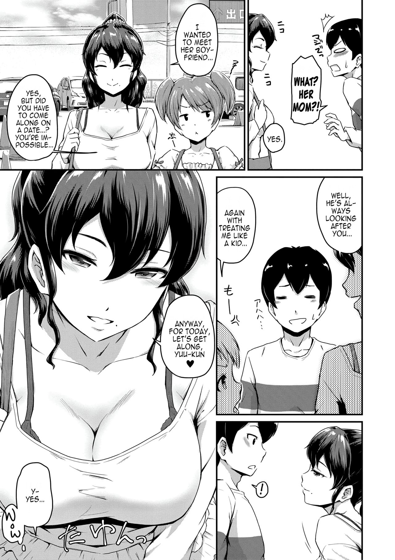Kanomama Ch.1-2 - Page 3 - Comic Porn XXX