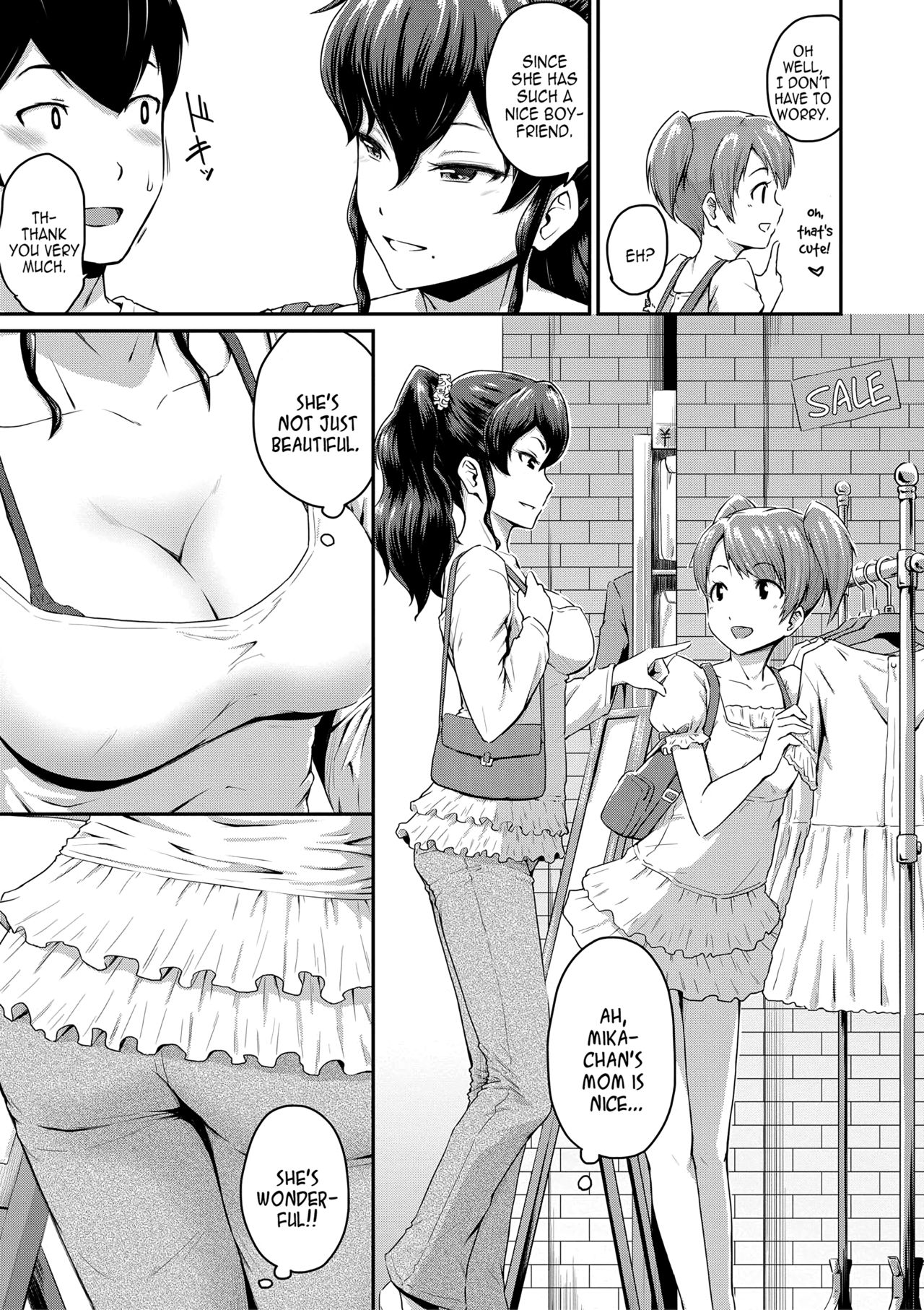 Kanomama Ch.1-2 page 5 full
