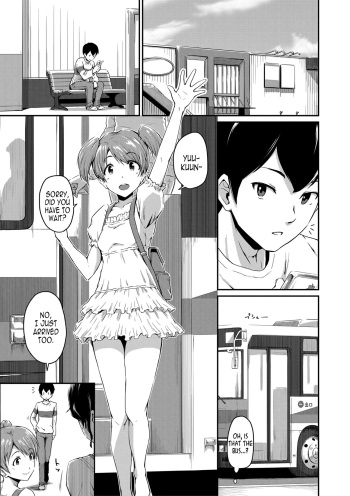 [Takayama Chihiro] Kanomama Ch.1-2 [English] [pundeiu+B.E.C. Scans] cover