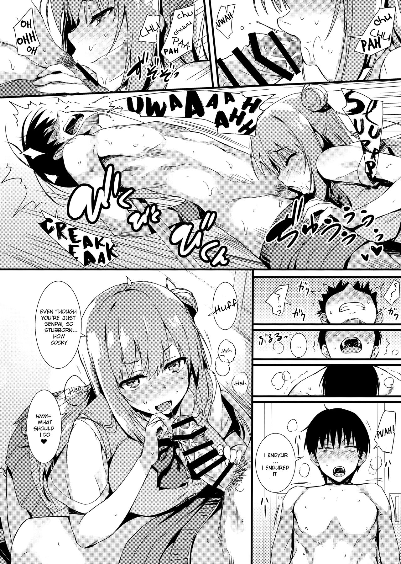 Echi Echi Kouhai-chan! page 11 full