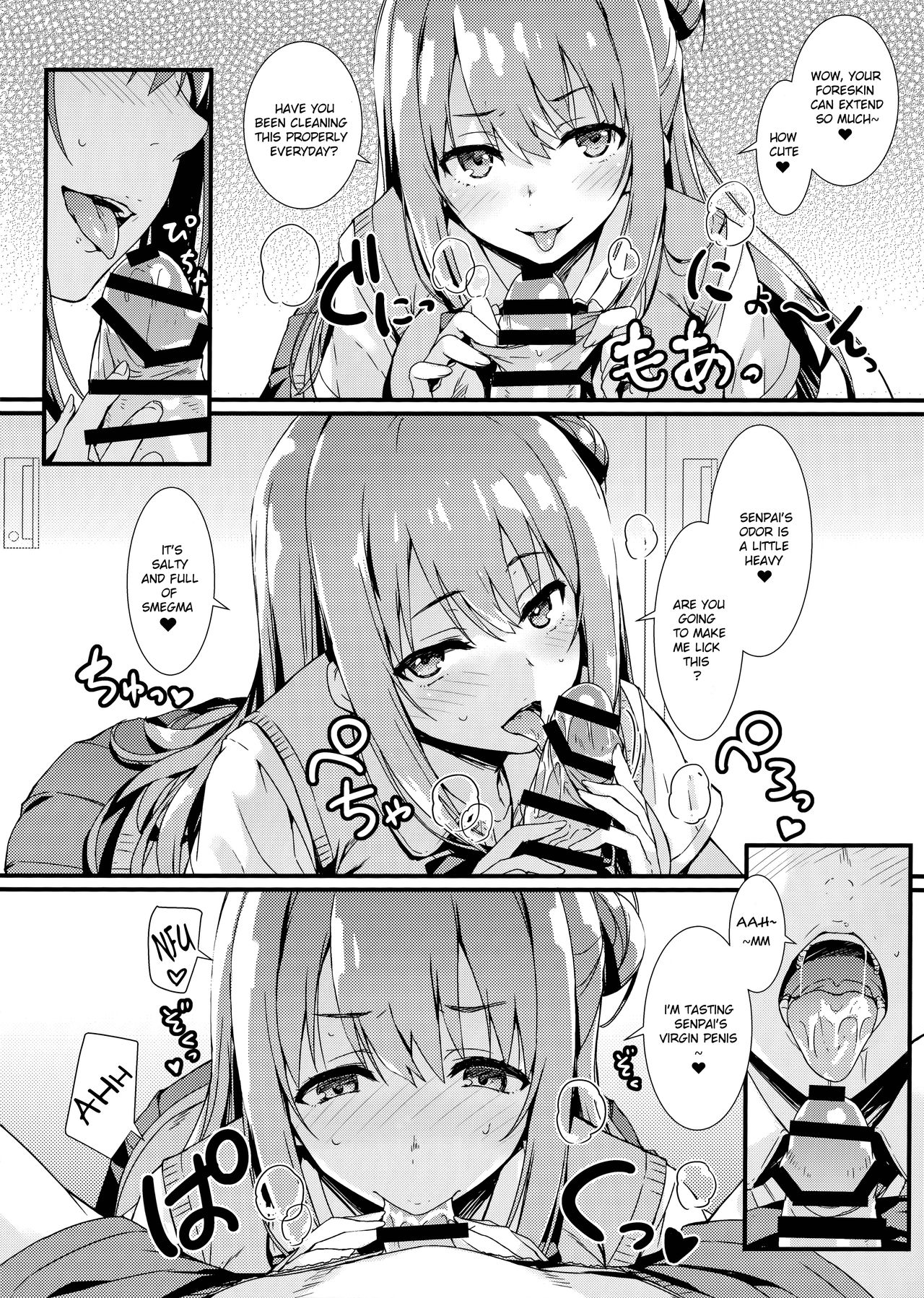 Echi Echi Kouhai-chan! page 9 full