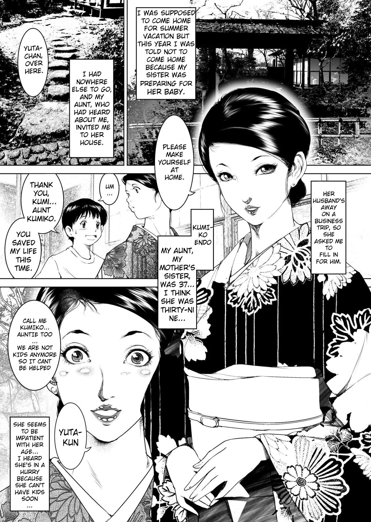 Inaka Otomari no Yobai wa, Okosazu Okasu. page 3 full