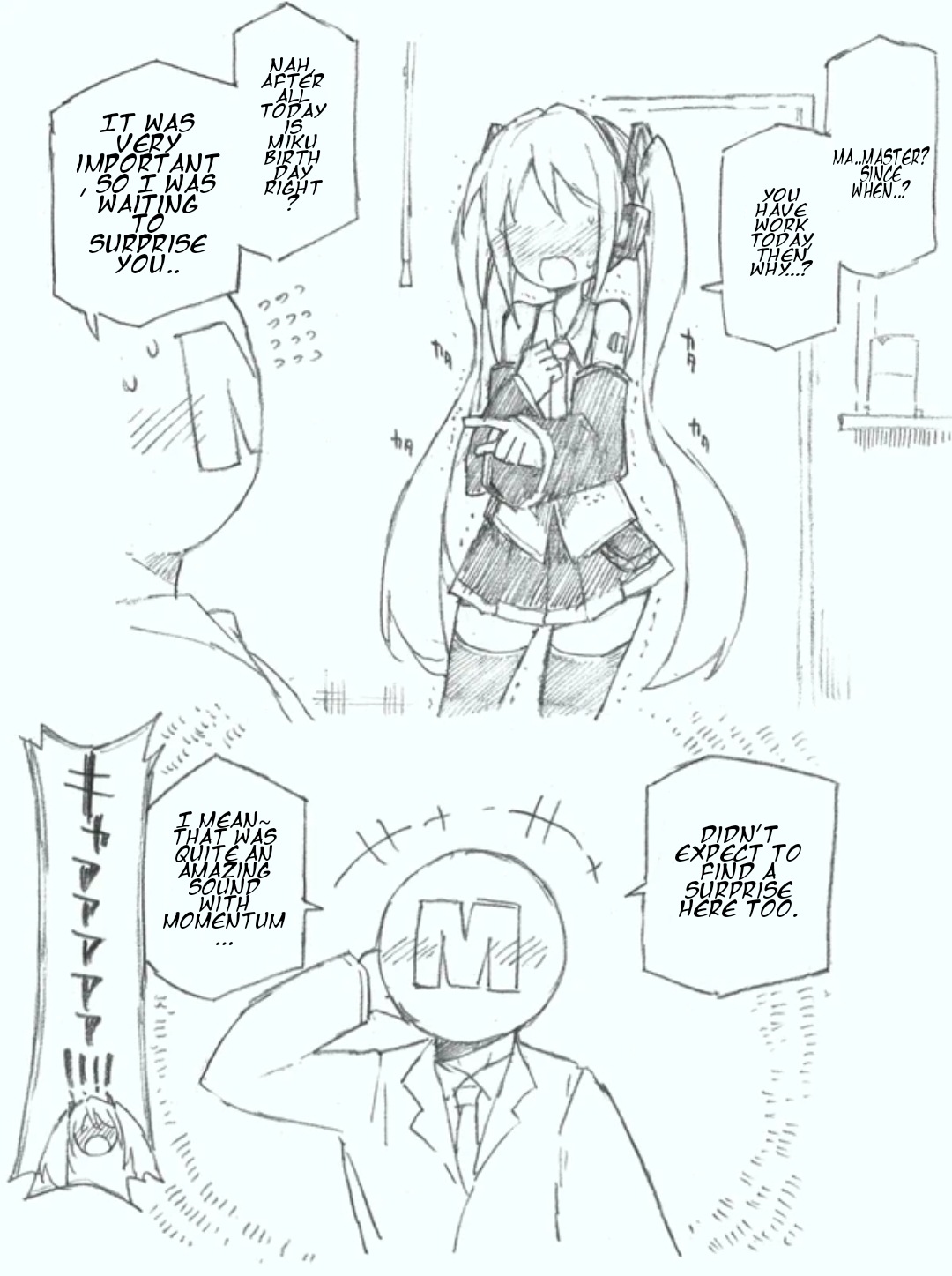 Hajimete no Hounyou-on page 7 full