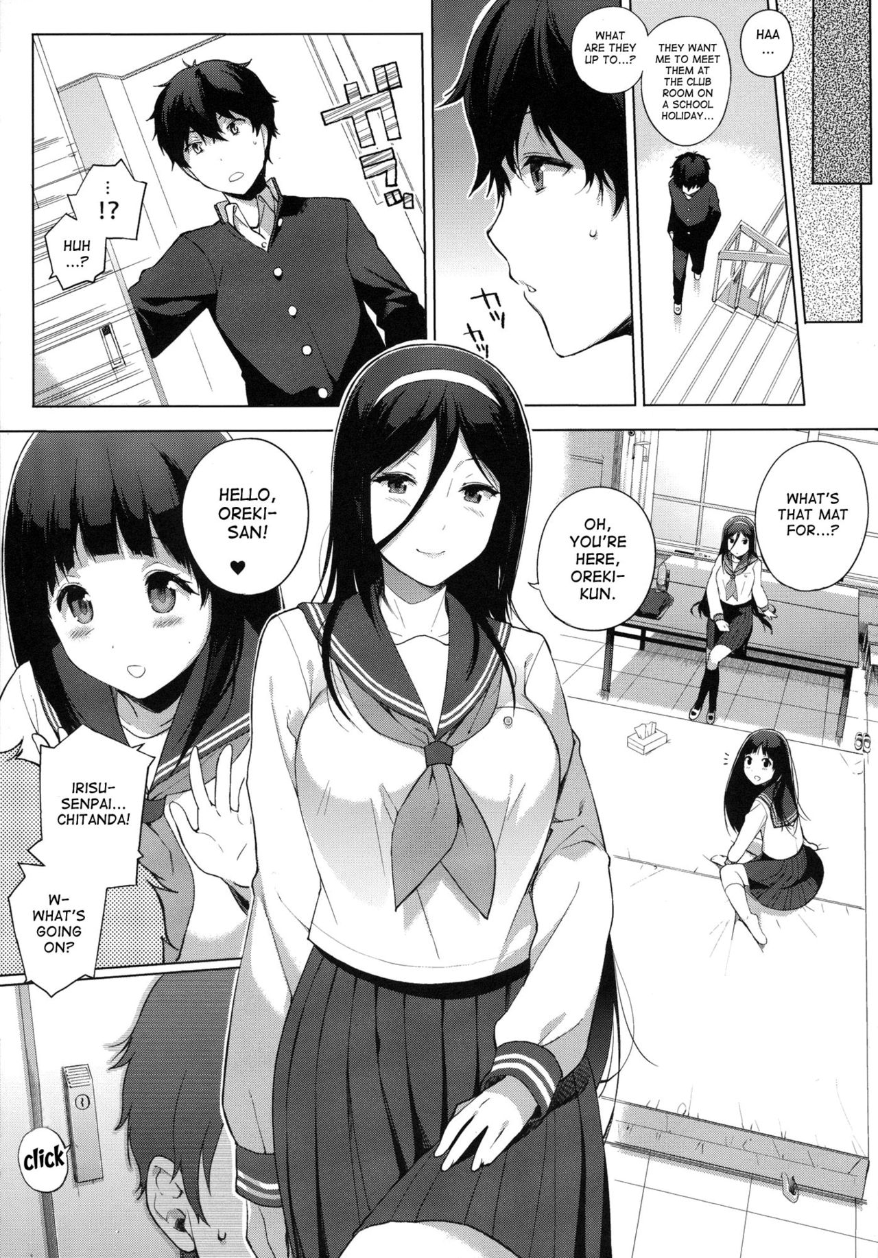 Kokka page 12 full