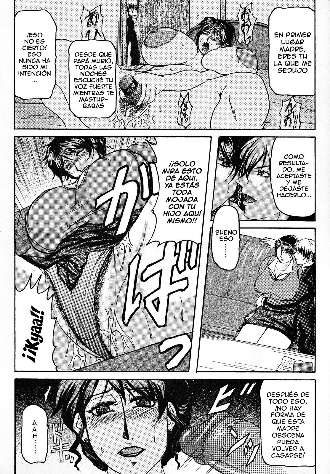 Haha Nama page 11 full