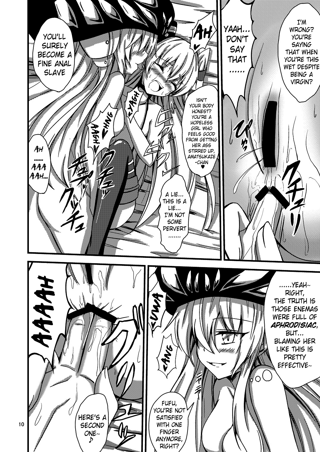 Kuubo Wo-Kyuu-chan no Amatsukaze Yuri Dorei Choukyou -Shiri Dorei Keiyaku Hen- | Standard Carrier Wo-Class's Amatsukaze Yuri Slave Training ~Ass Slave Agreement~ page 11 full