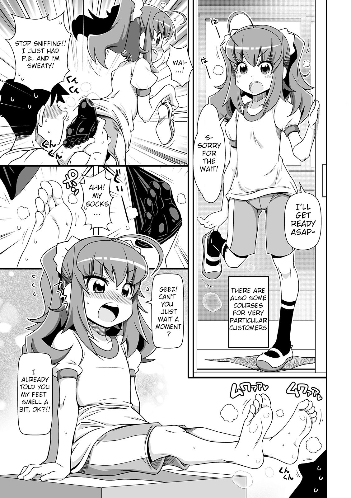 Fuuzoku Fuzoku Gakkou page 9 full