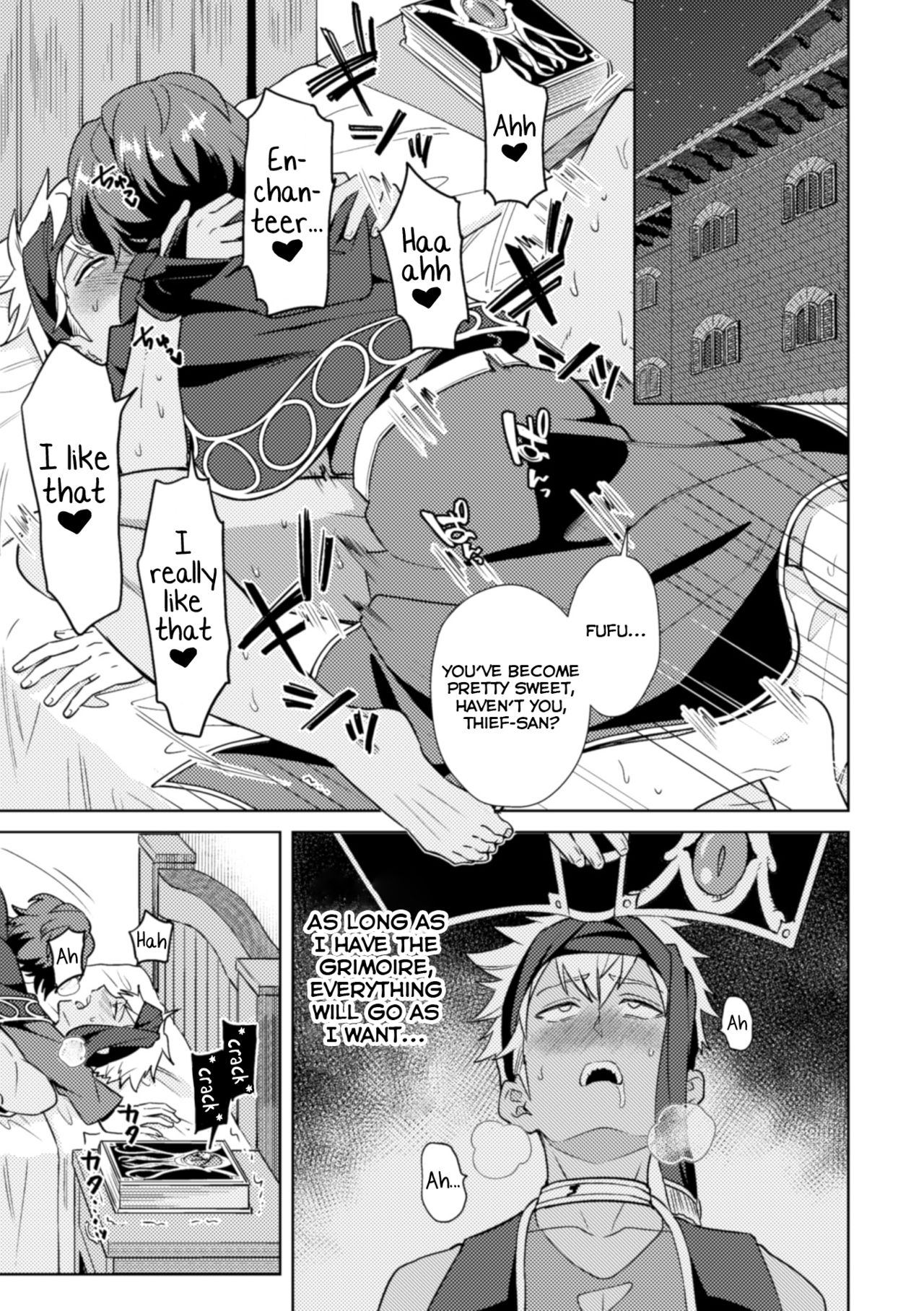 Kinju no Madousho 4 Shokushu de Touzoku Danshi o Haiboku Wakarase page 3 full