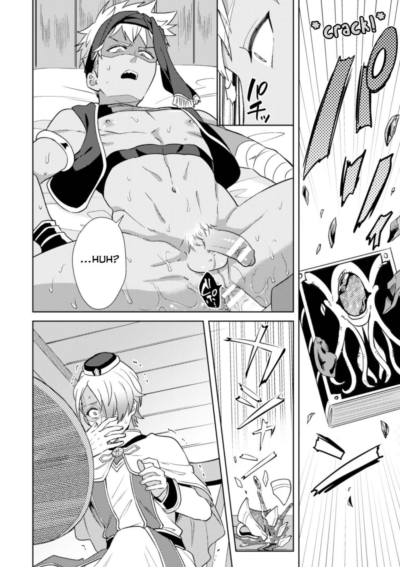 Kinju no Madousho 4 Shokushu de Touzoku Danshi o Haiboku Wakarase page 4 full