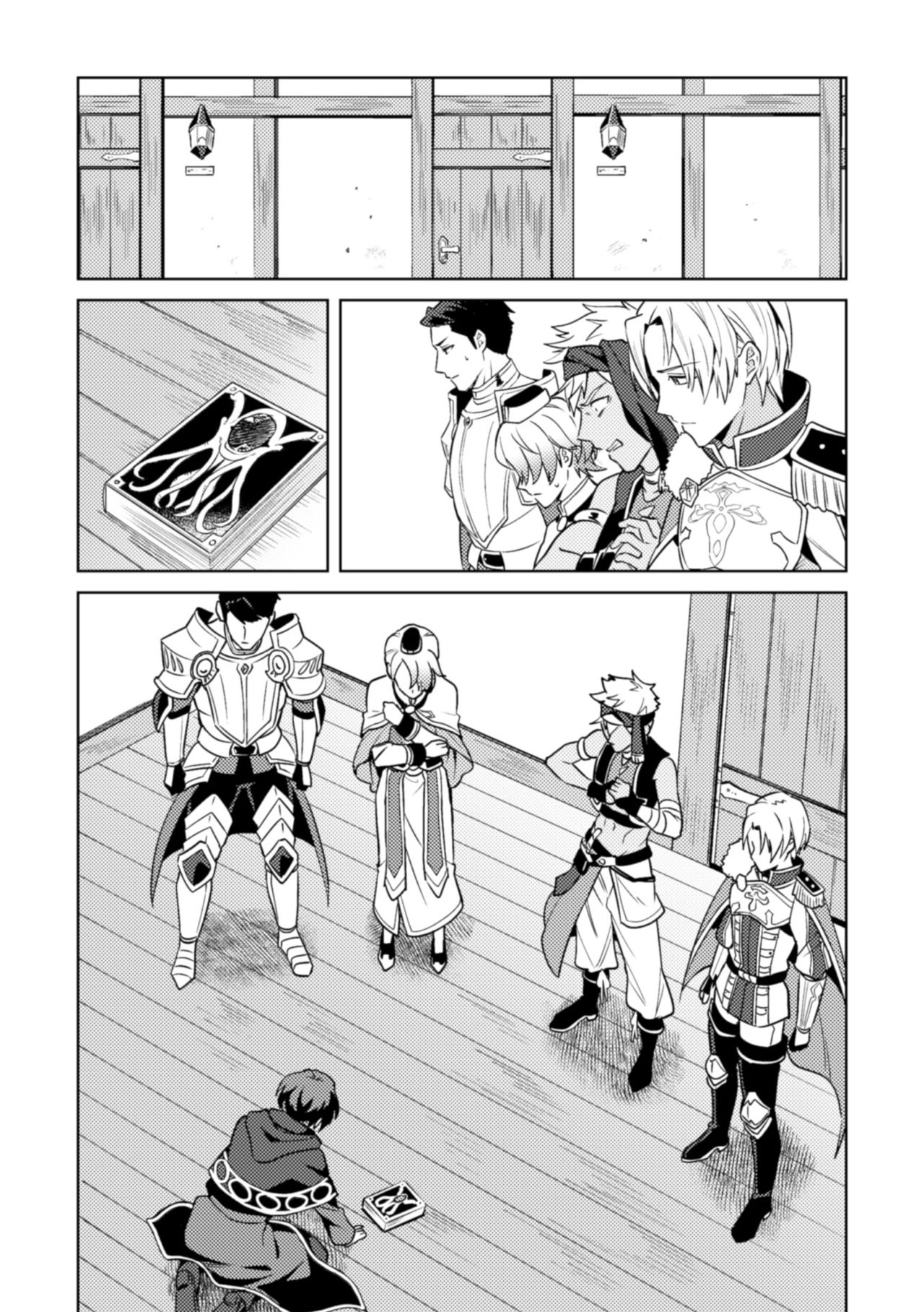 Kinju no Madousho 4 Shokushu de Touzoku Danshi o Haiboku Wakarase page 5 full
