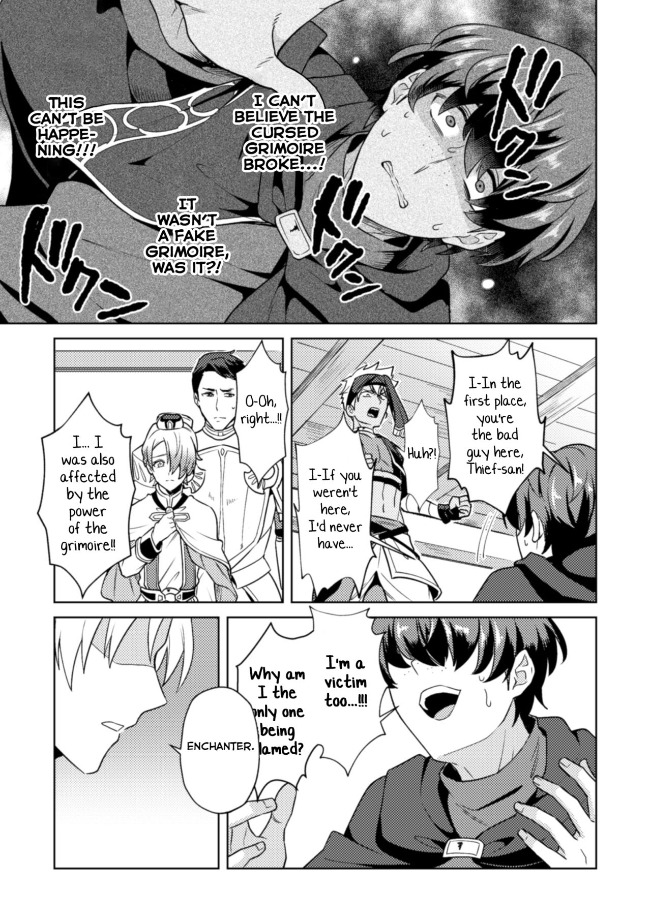 Kinju no Madousho 4 Shokushu de Touzoku Danshi o Haiboku Wakarase page 7 full