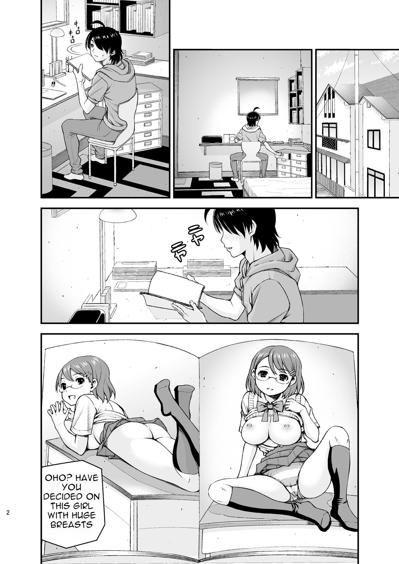 Shinoshino no Hon+ page 4 full