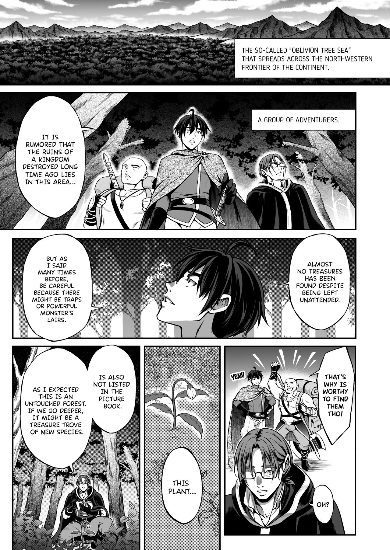 Yuukyuu no Shou Elf 3 "Mugen" Zenpen  | The Everlasting Elf III - Dreams - The First Volume page 5 full