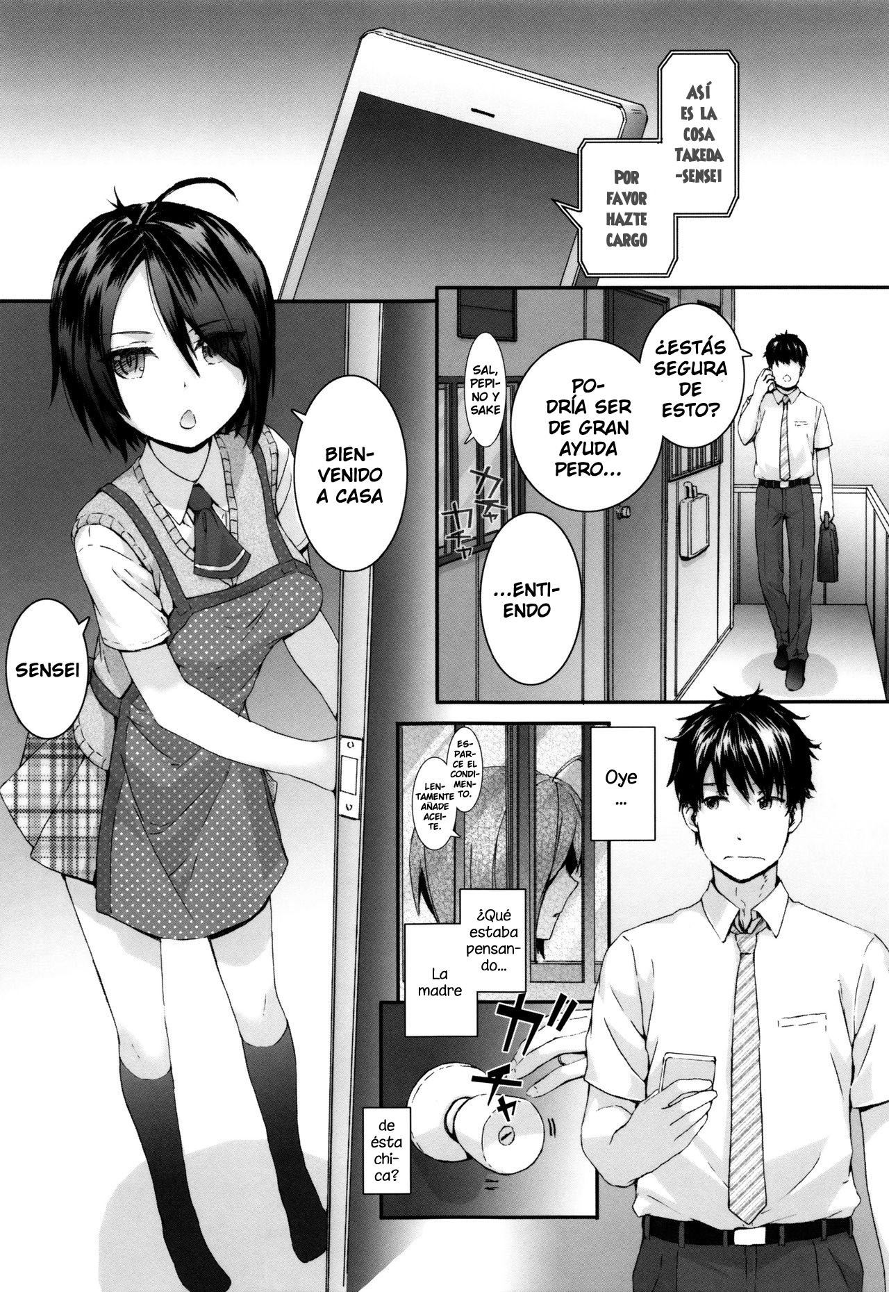 Shiawase Recipe | Happy recipe page 1 full