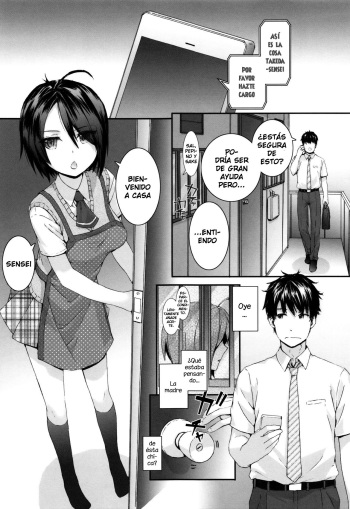 [Sumiya] Shiawase Recipe | Happy recipe (Bitches Plan) [Spanish] [Inmoral no Fansub] cover
