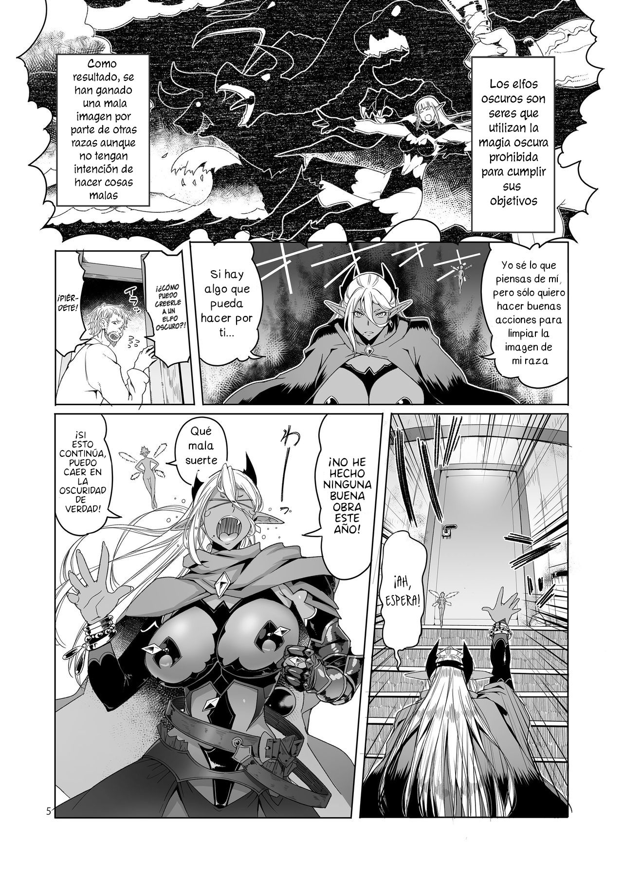 Dark Elf to Yorozu no Zenkou page 5 full