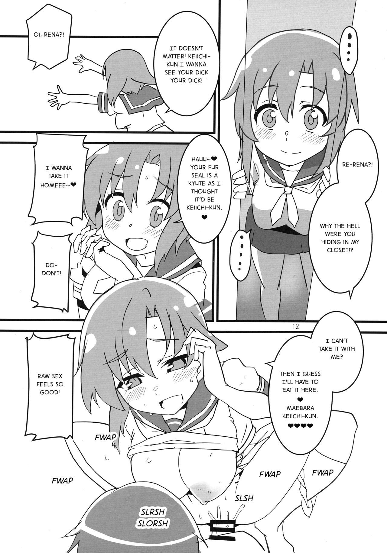 Sanjou Gattai Higurashi GO! page 11 full