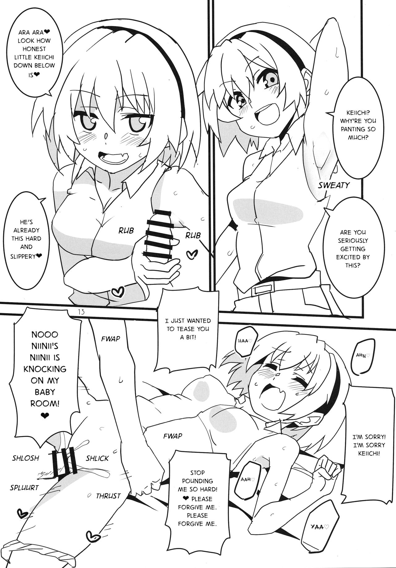 Sanjou Gattai Higurashi GO! page 12 full