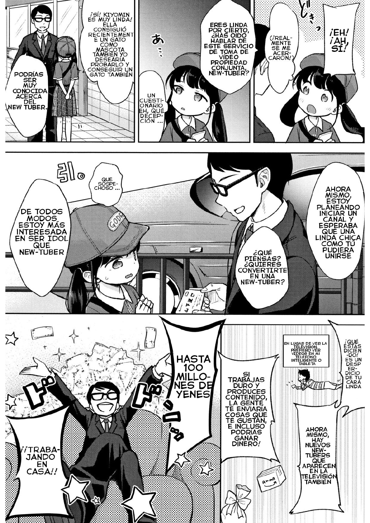 JC GA HONKIDE NEW TUBER WO MEZASHITEMITA! page 2 full
