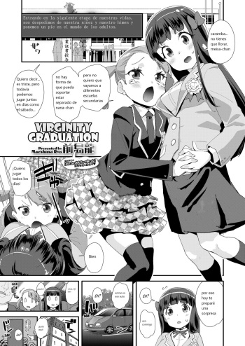 [Maeshima Ryou] Shojo Sotsugyoushiki | Virginity Graduation (COMIC LO 2019-04) [Spanish] [Digital] cover