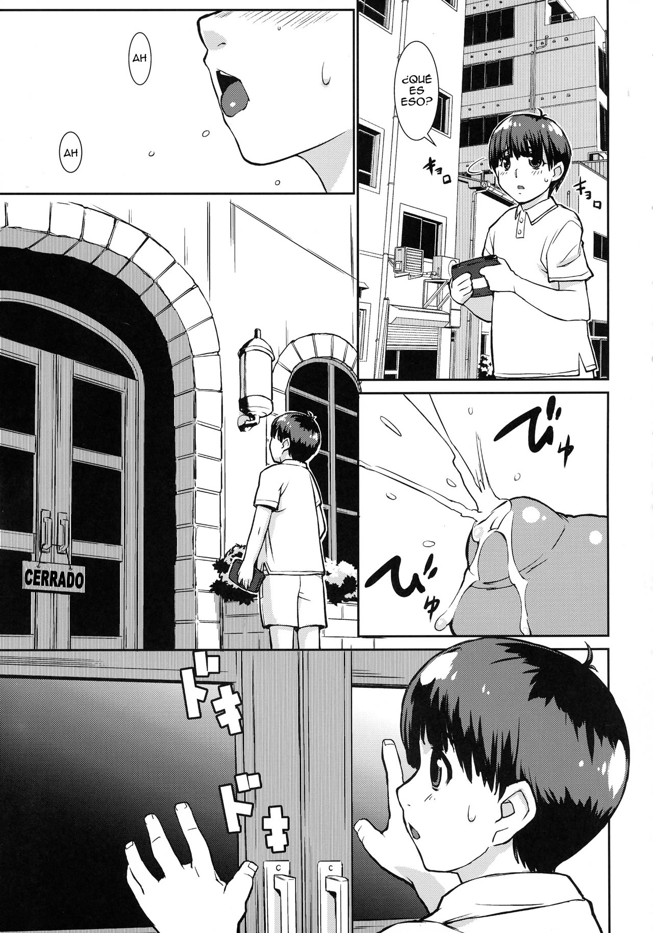 Megumi Ushi to Shounen page 4 full