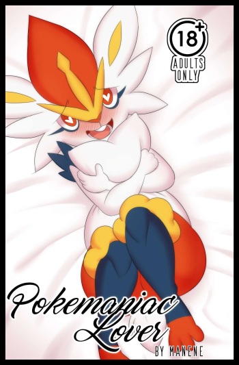 [Manene] Pokemaniac Lover (Pokémon) [Spanish] [Kamus2001] cover