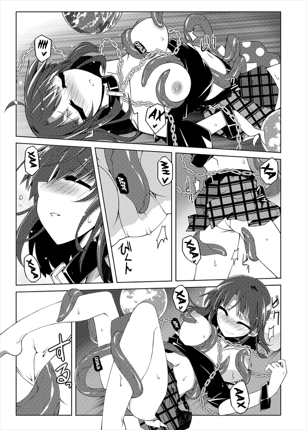 Hekasushi | Гекасуши page 12 full