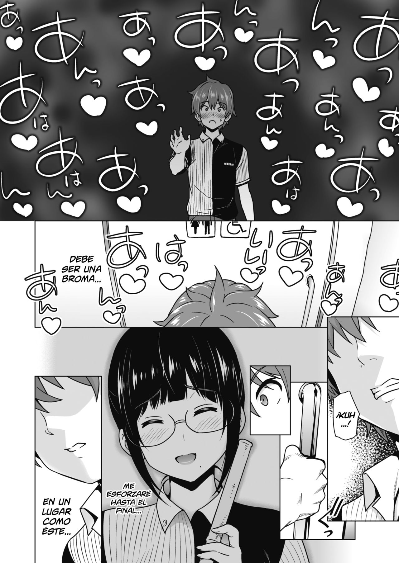 Ane to Otouto Arbeit Sono 3 | Trabajo de Hermanos Cap.3 page 12 full