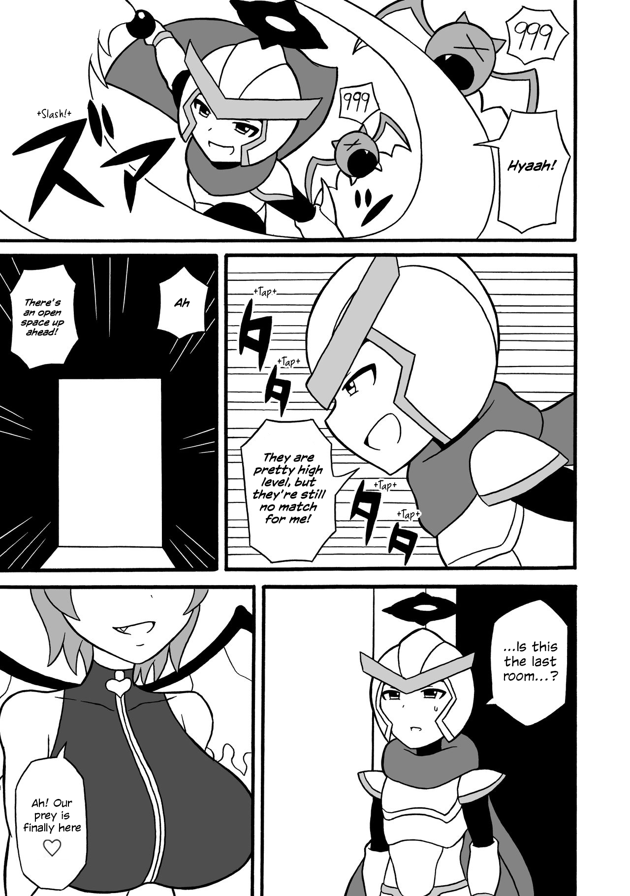 Game Succubus page 12 full