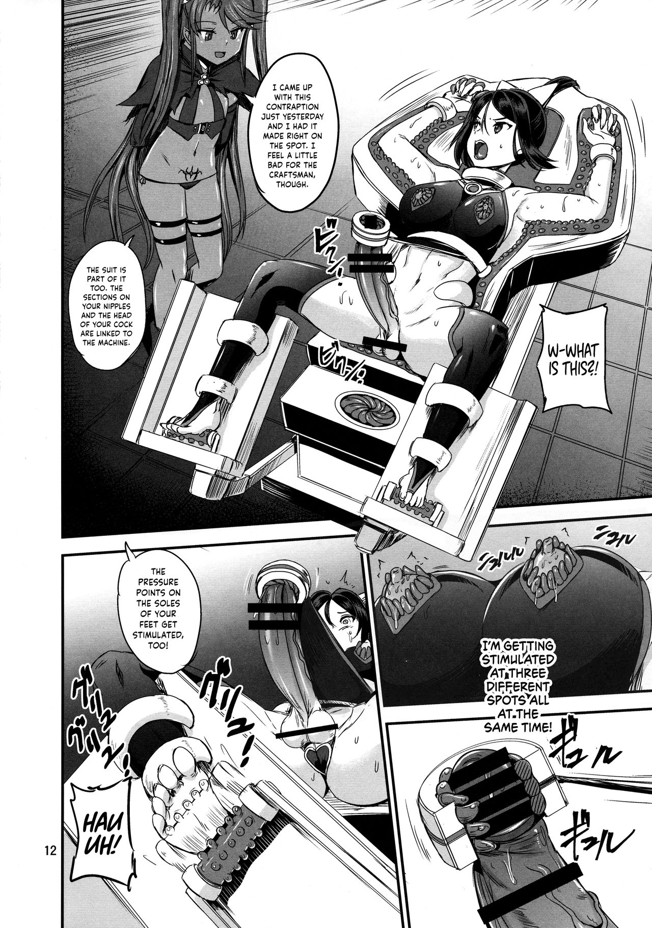 Mahoushoujyo Rensei System EPISODE 02 page 12 full