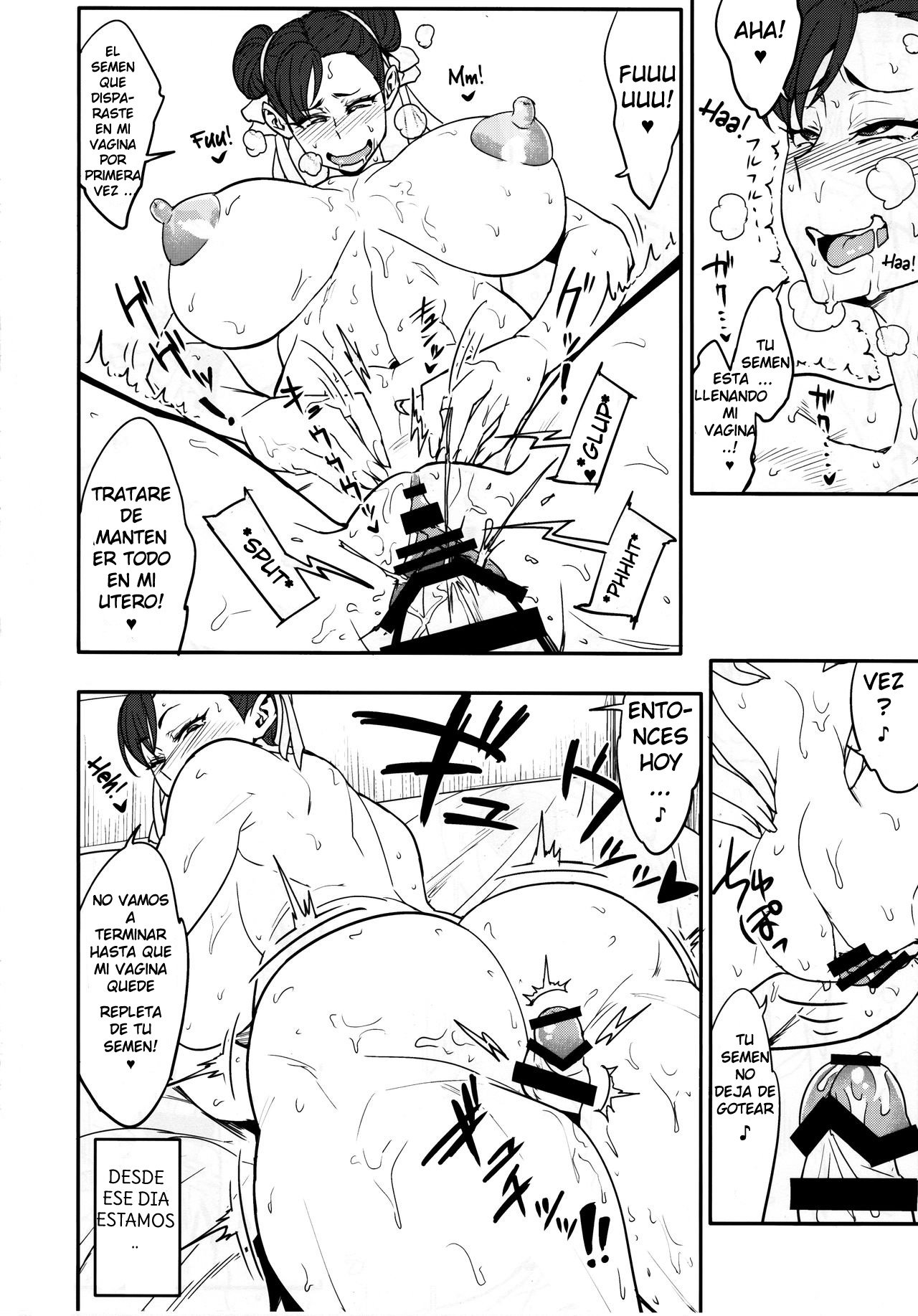 Houmitsusen!! page 12 full