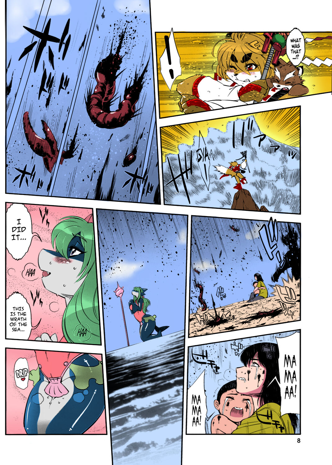 Mahou no Juujin Foxy Rena 2 - Kemono of Magic - Foxy Rena 2 page 8 full