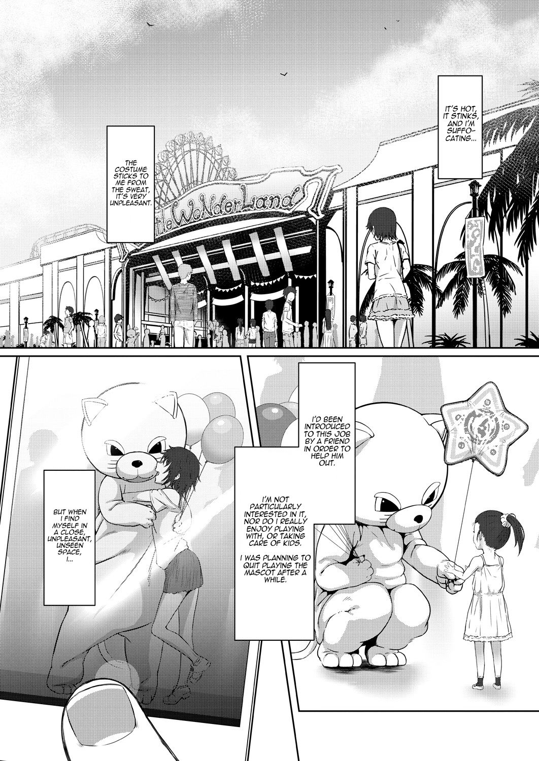 Micchaku act | Stuck Together Act page 1 full