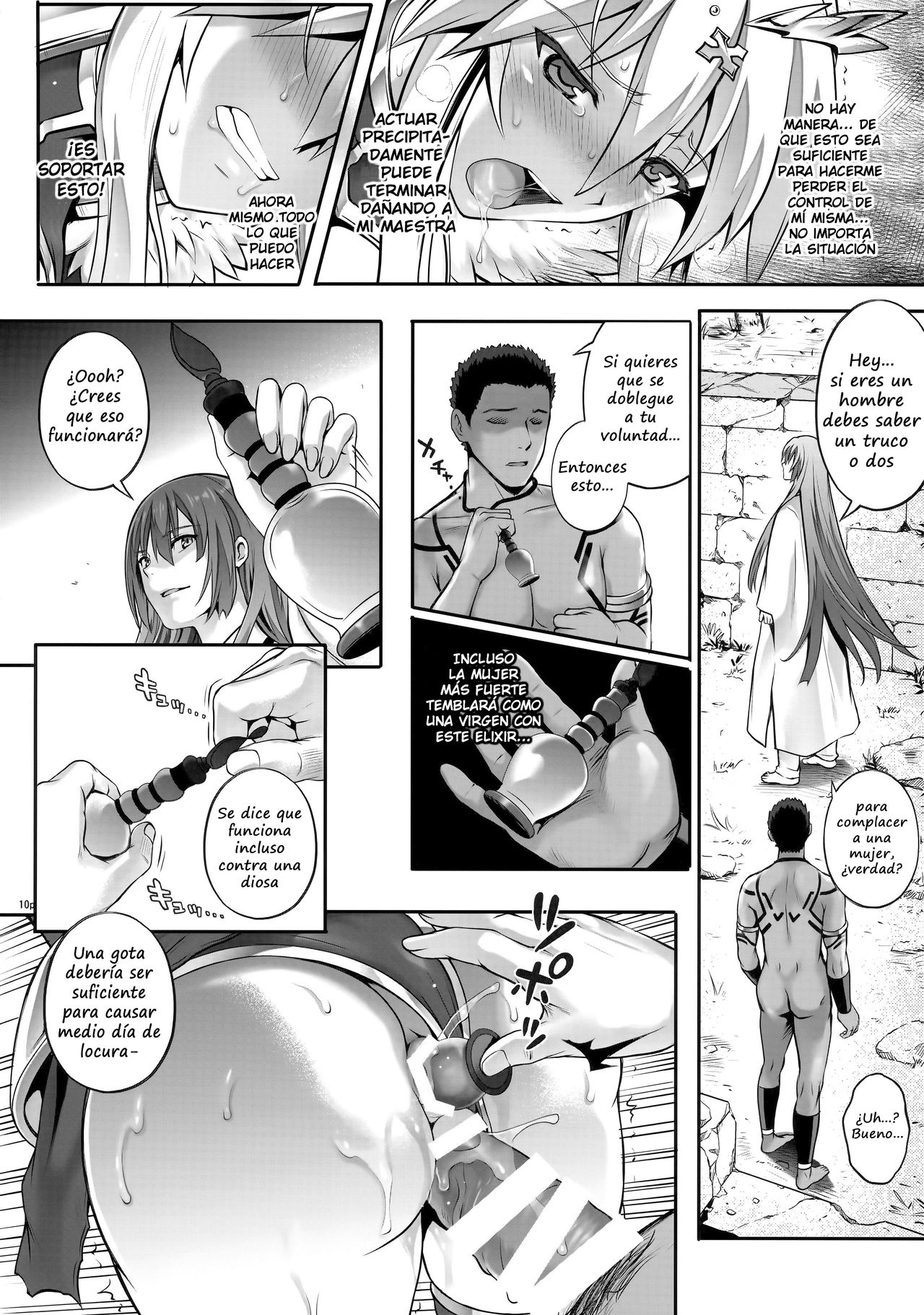 T-30 Do page 9 full