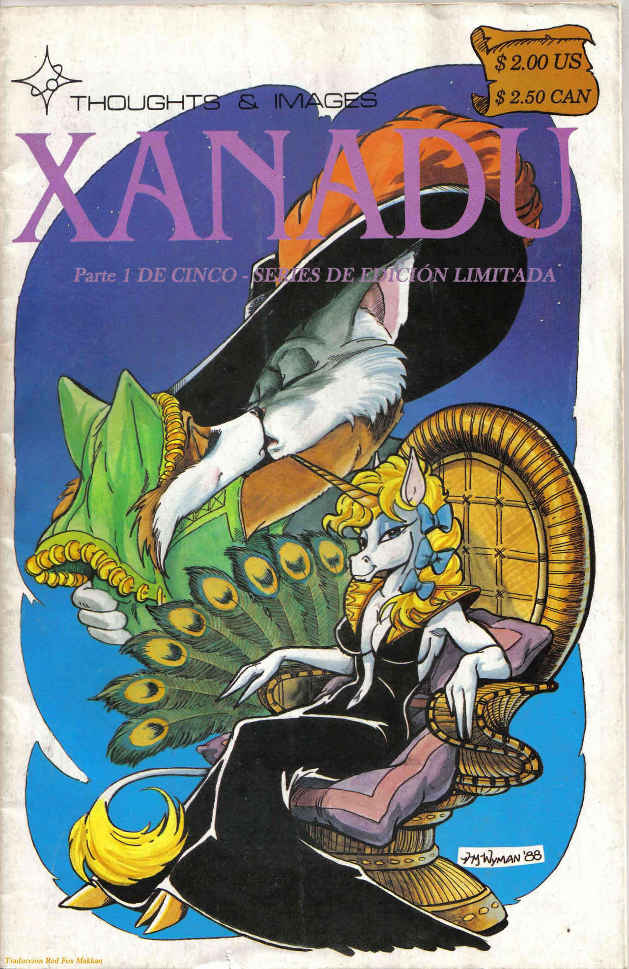 Xanadu 1 page 1 full