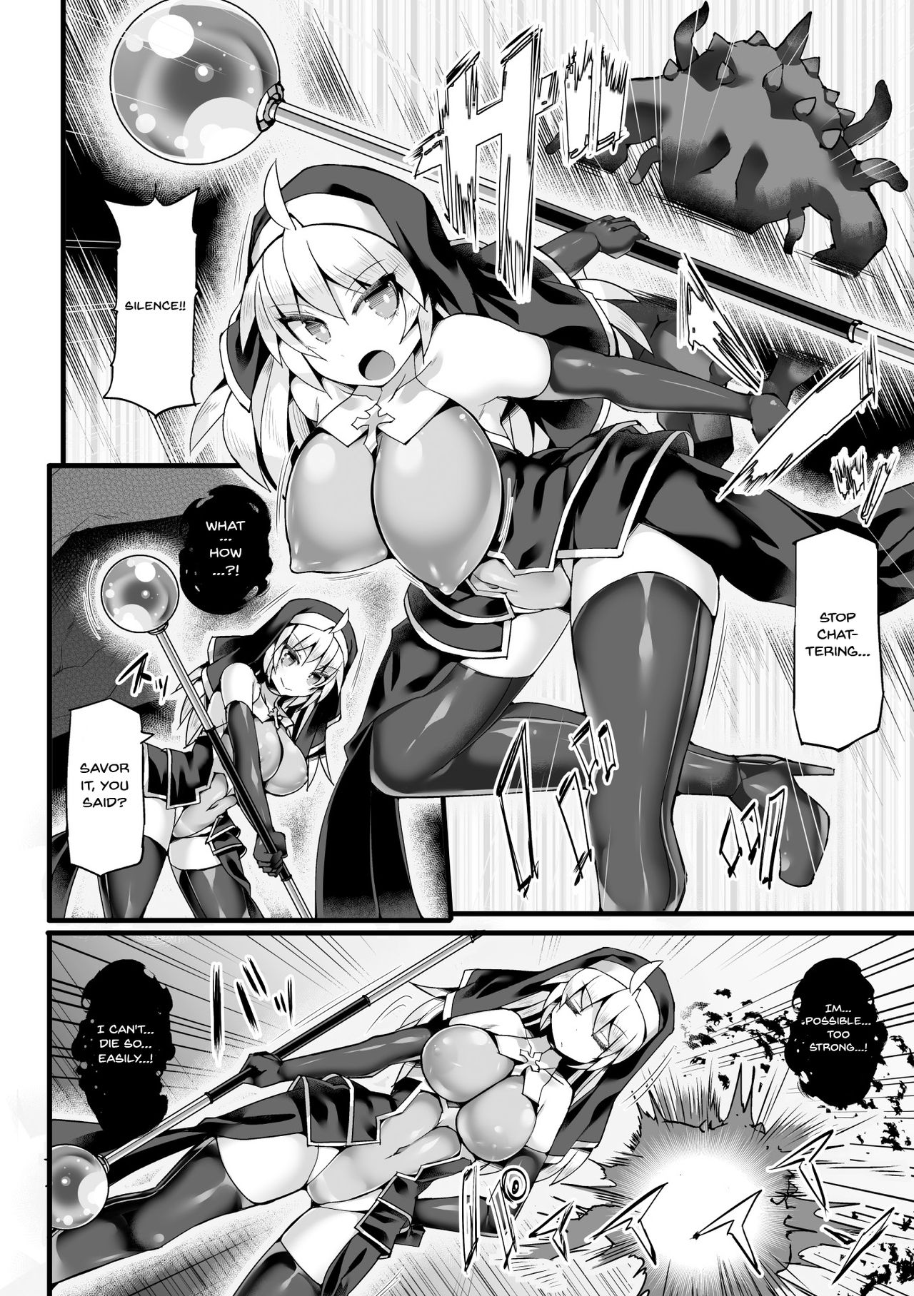 2D Comic Magazine Futanari Shokushu Sakusei Shasei Kairaku ni Oboreru Heroine-tachi Vol. 2 page 3 full