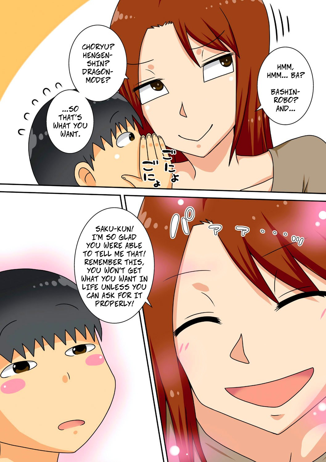 Shy Nephew Wants to Fuck Auntie Again page 2 full