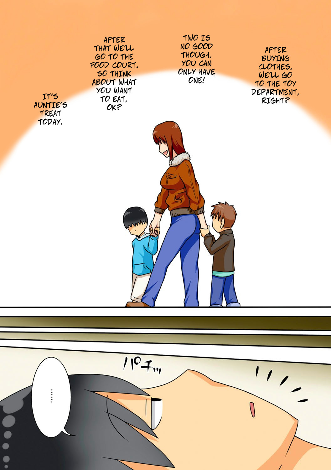 Shy Nephew Wants to Fuck Auntie Again page 3 full