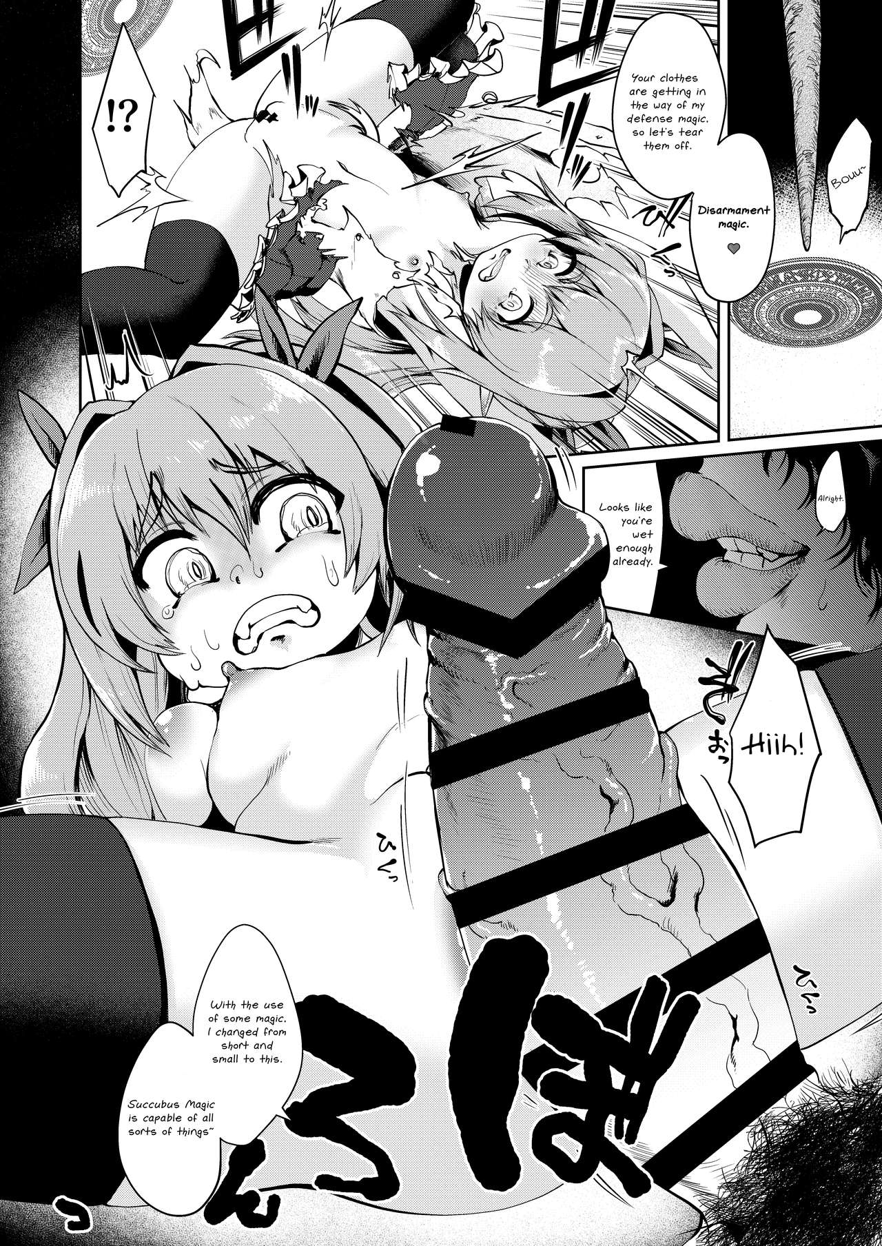Mesugaki Elf Mahou Choukyou | Breaking a Bratty Elf with Magic page 12 full