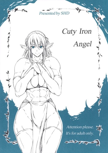 (COMITIA82) [SHD (Buchou Chinke)] Cuty Iron Angel cover