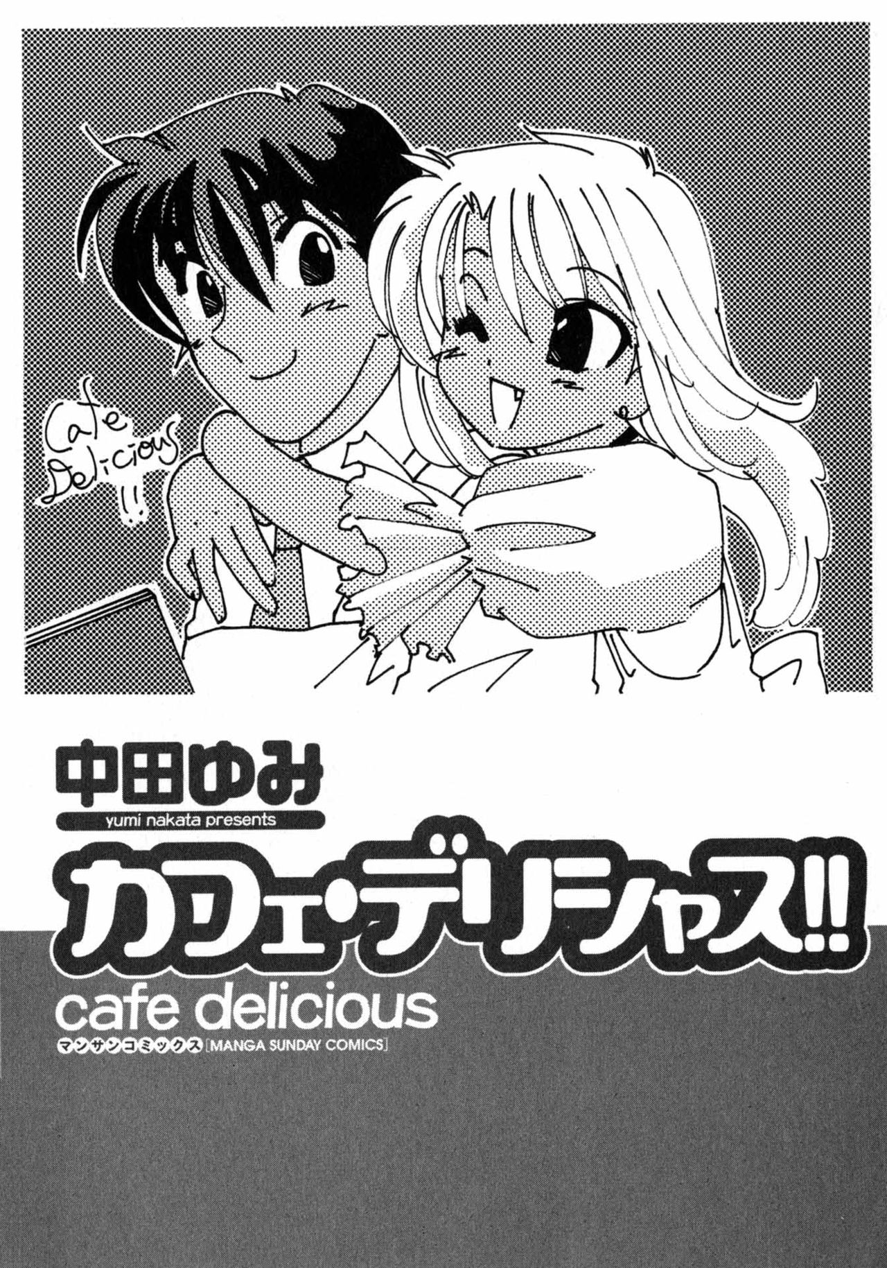 Cafe Delicious page 3 full