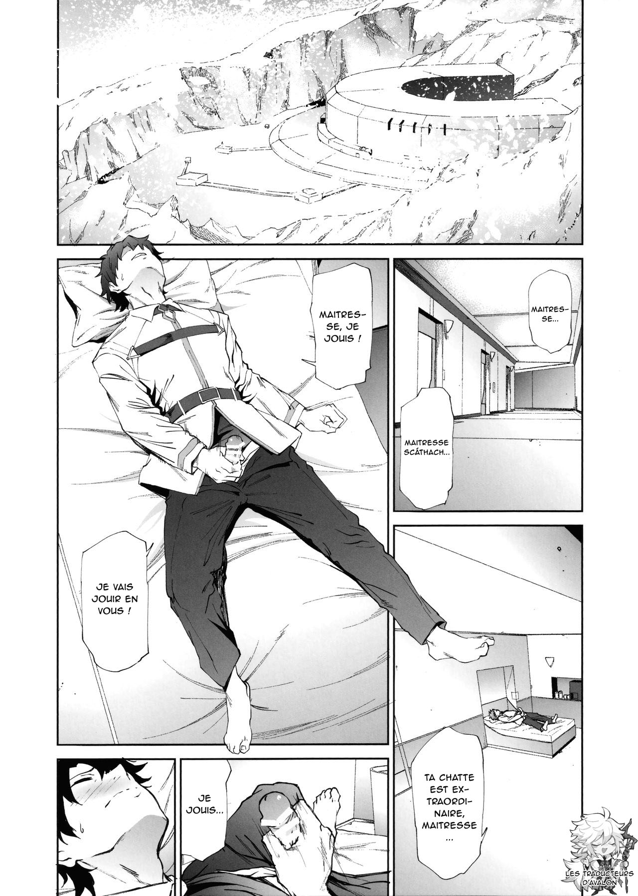 Scathach-shishou ni Okasareru Hon page 2 full